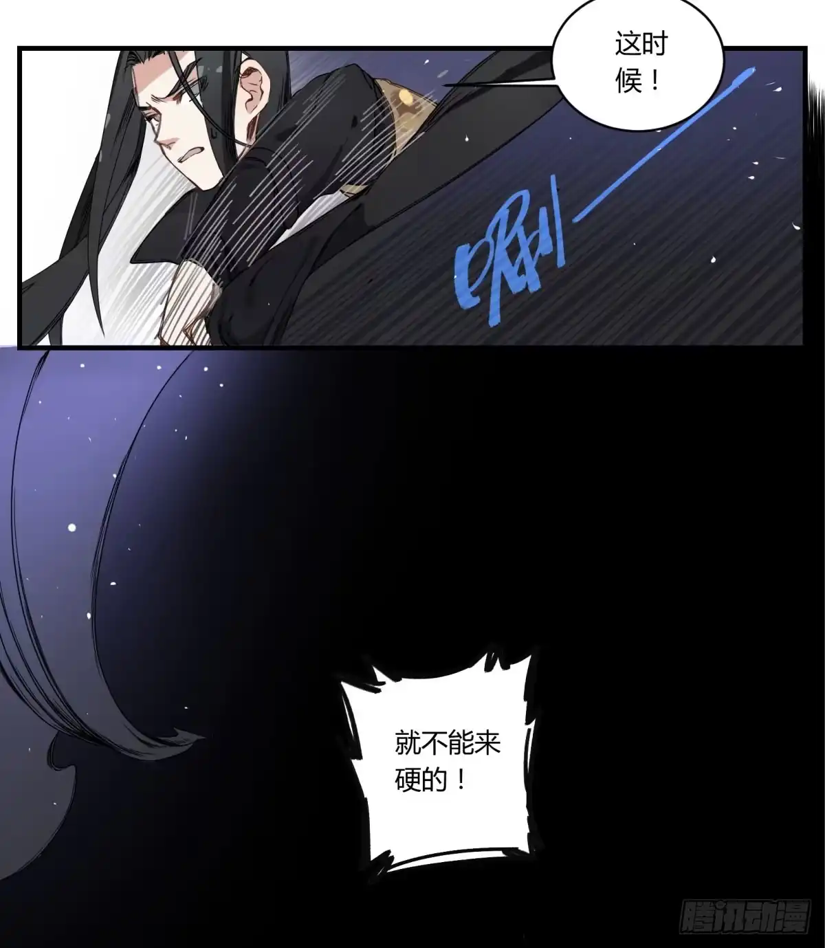 第99页