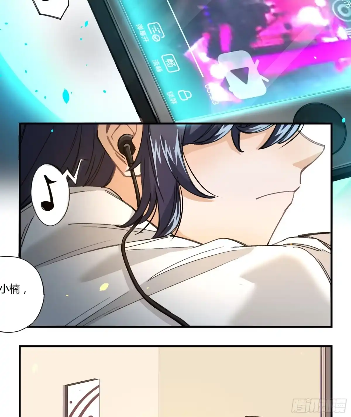 第109页