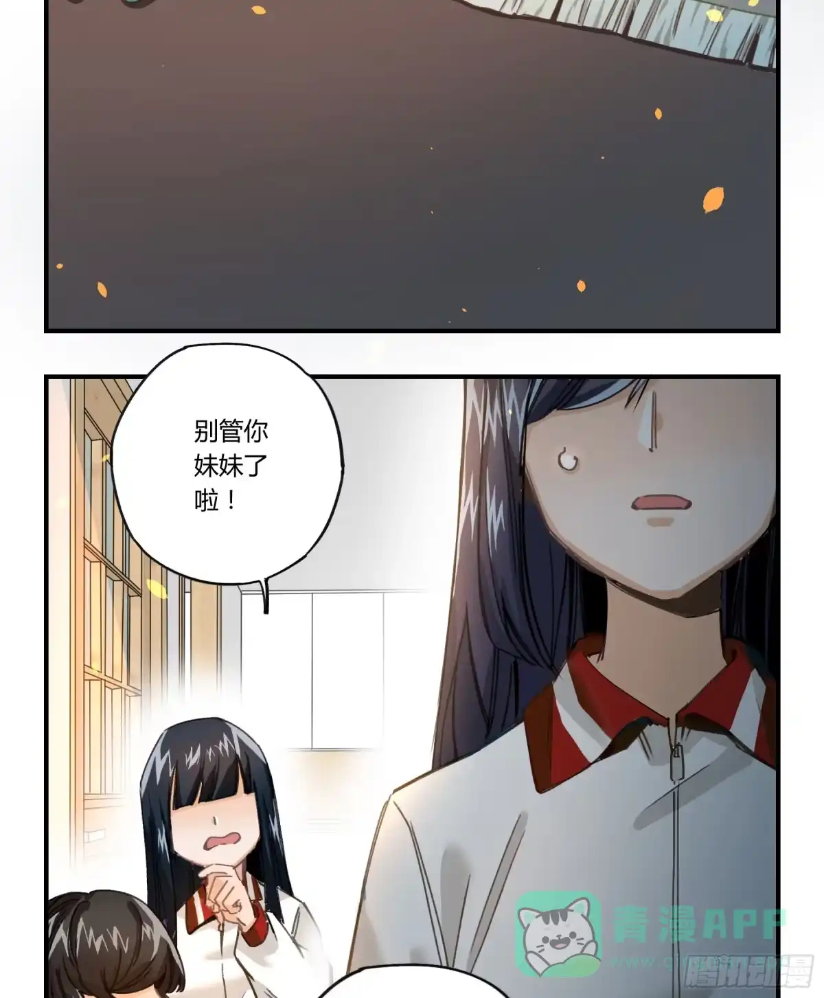 第111页