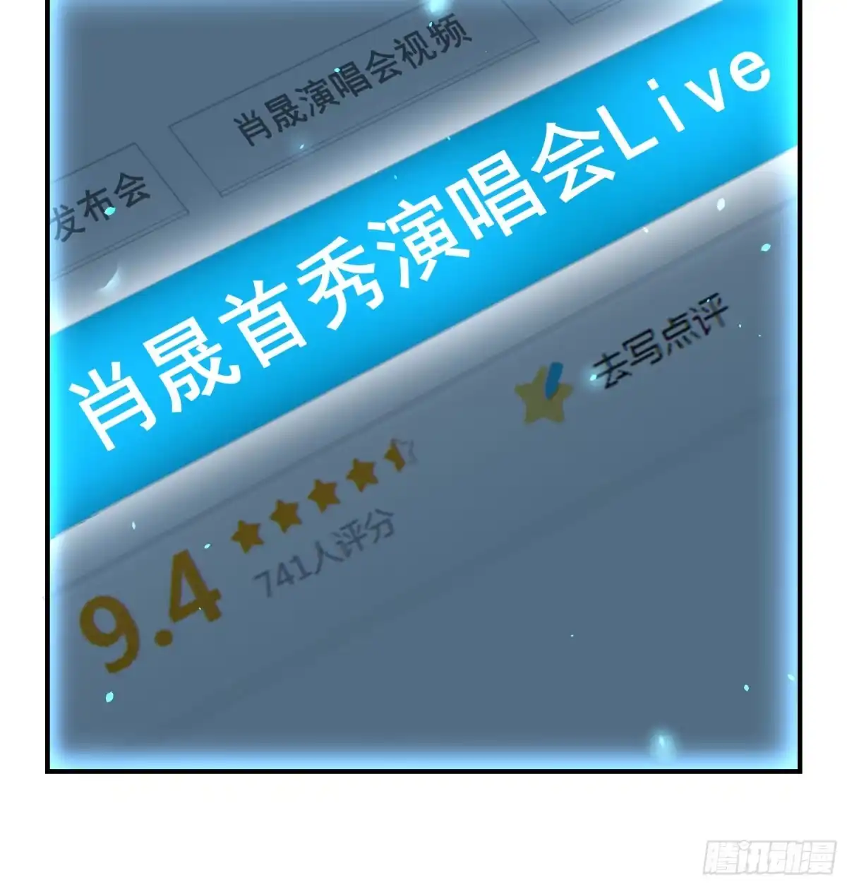 第114页