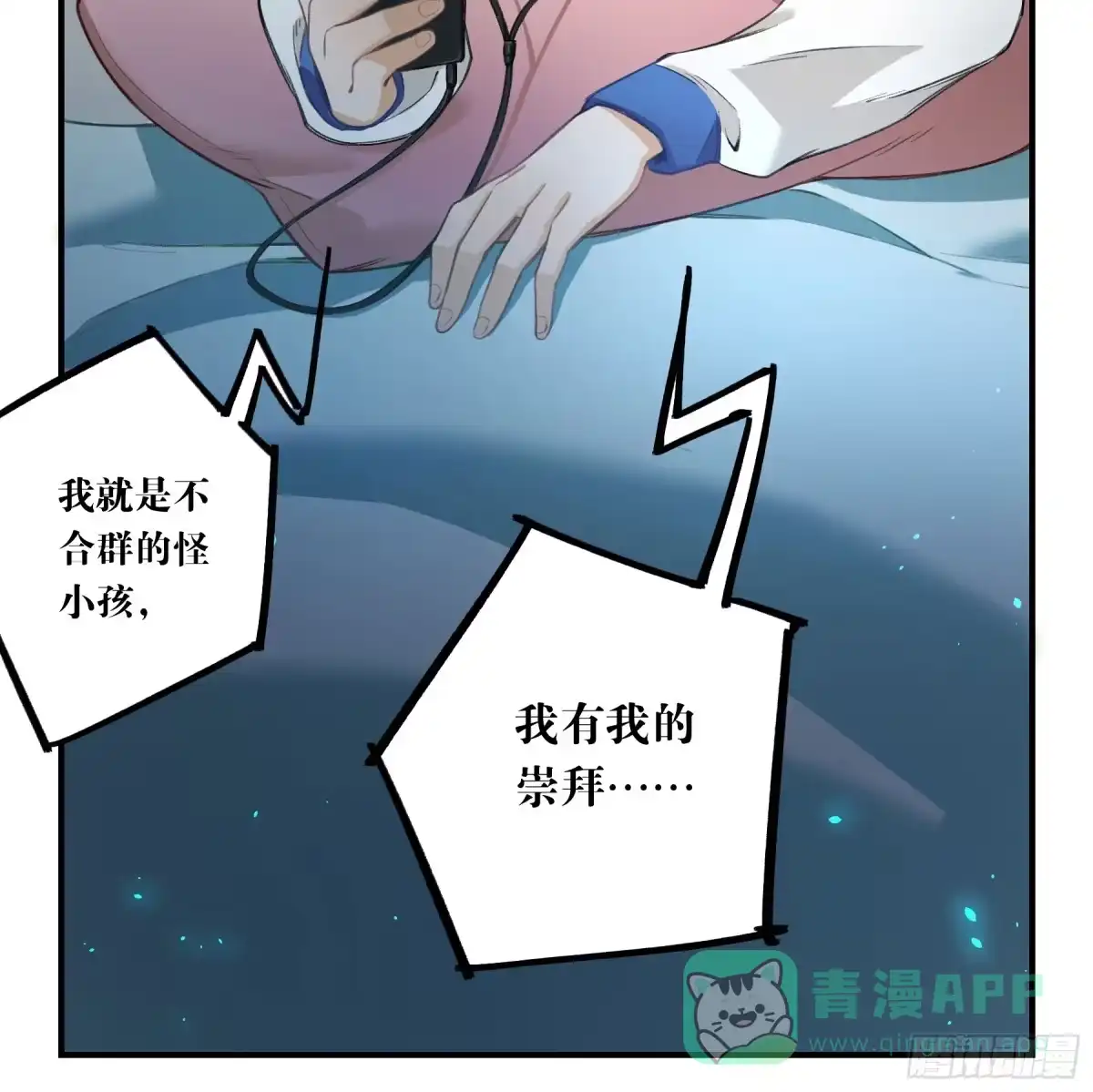 第116页