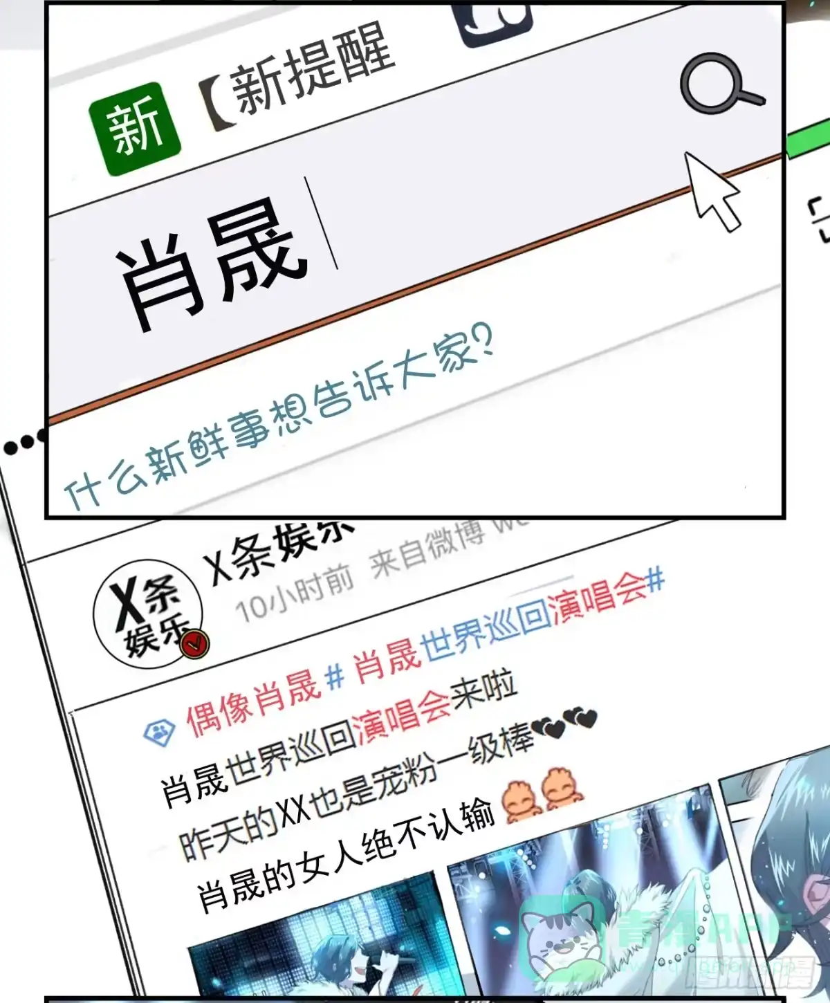 第131页