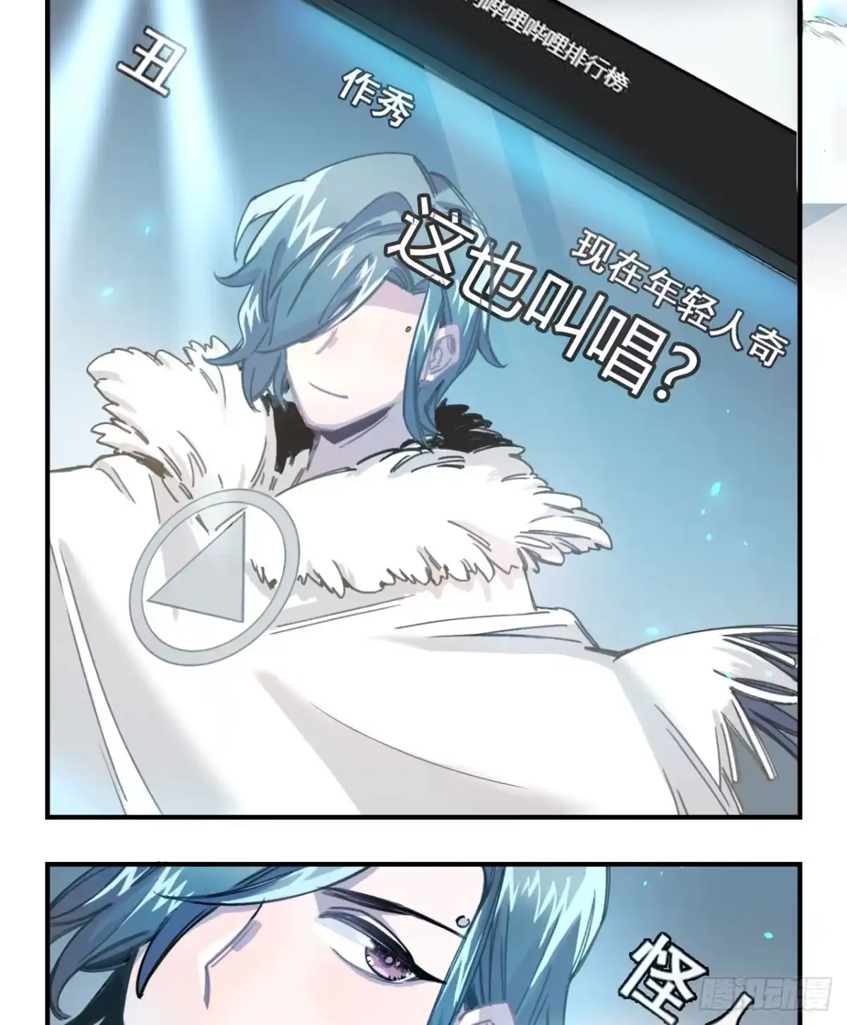 第132页