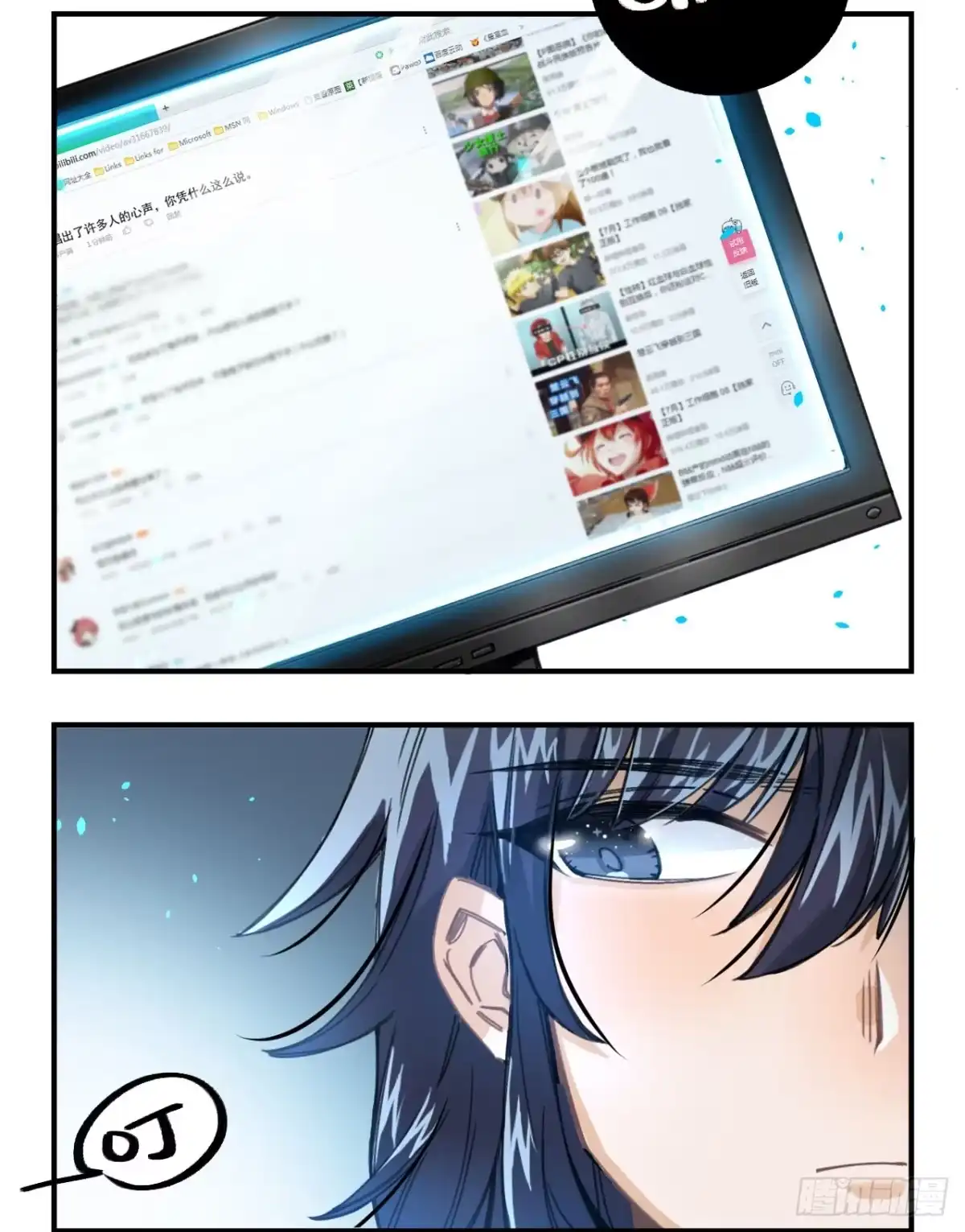 第139页