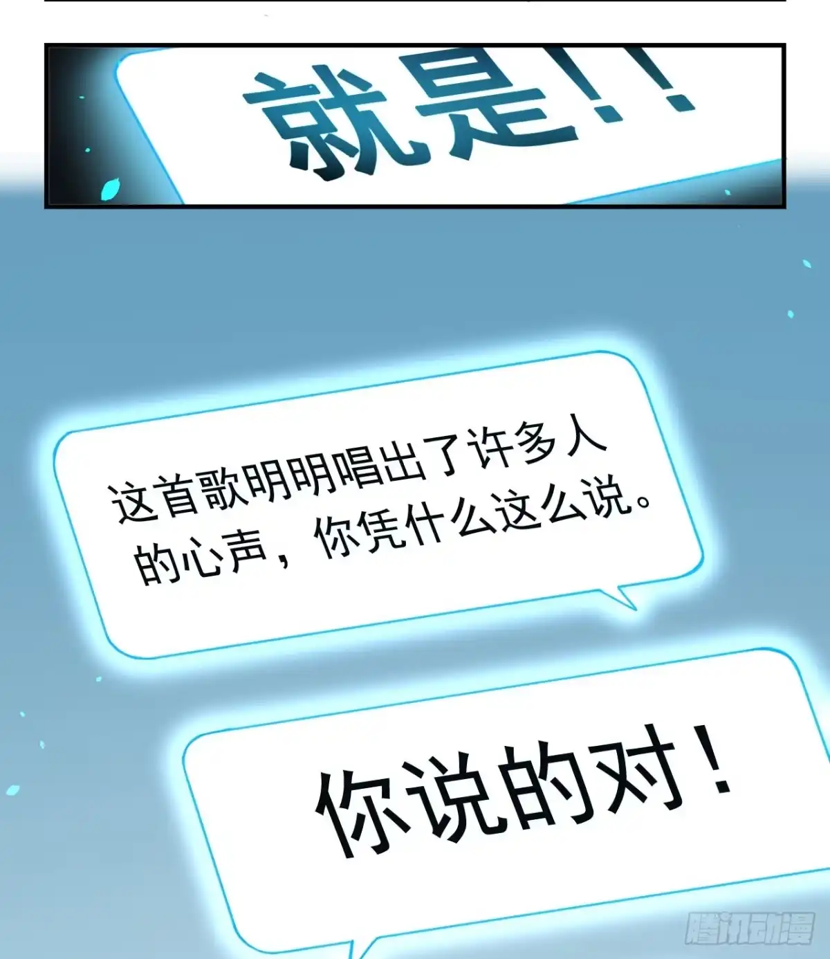 第140页