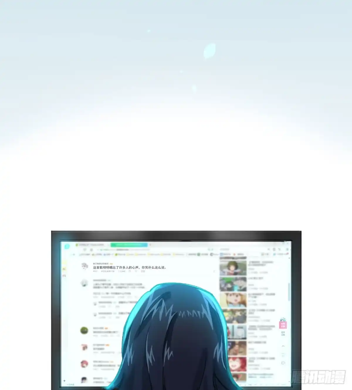 第142页