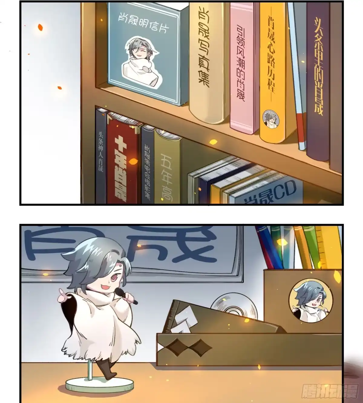第149页