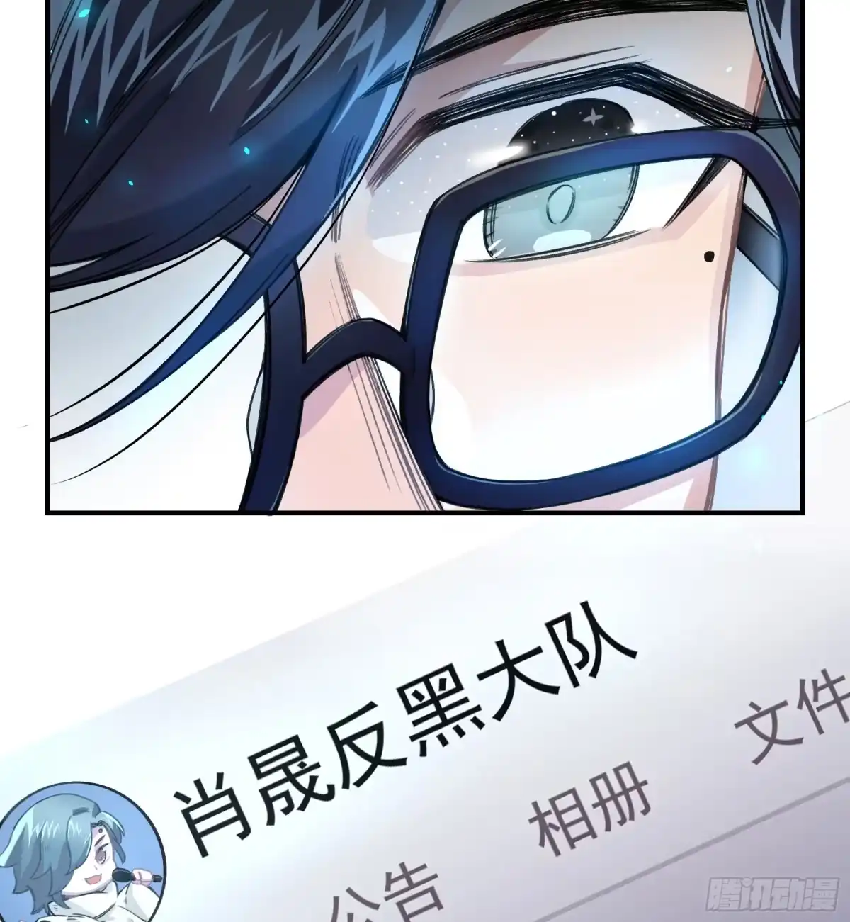第153页