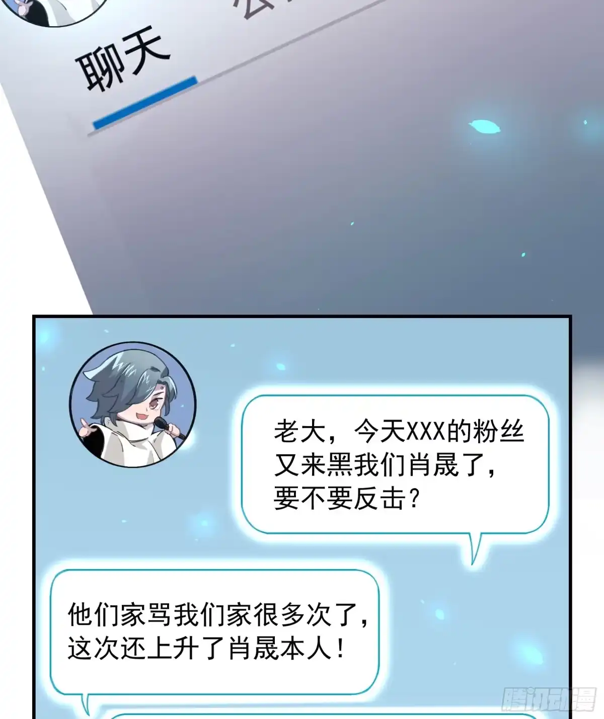 第154页