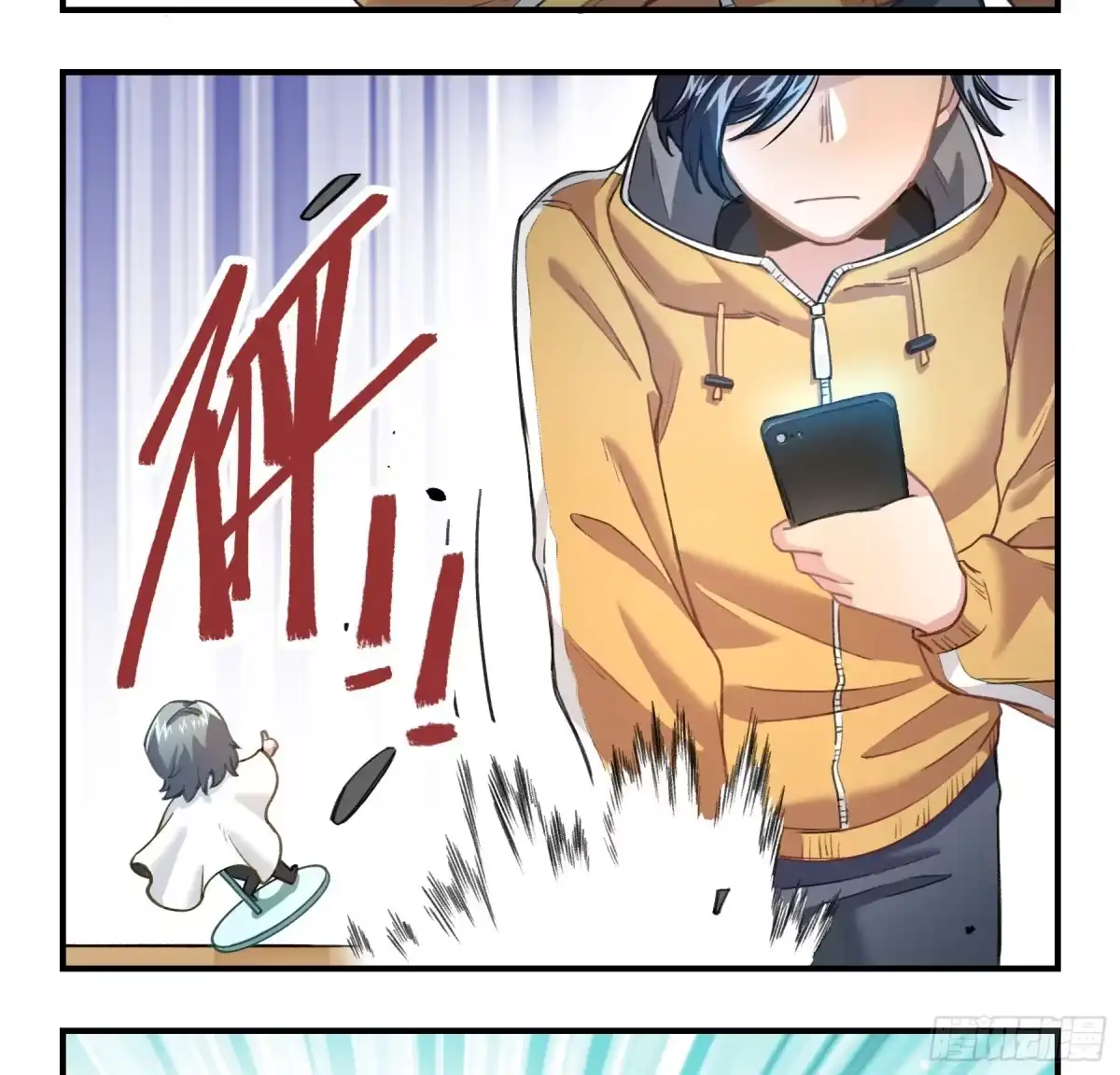 第157页