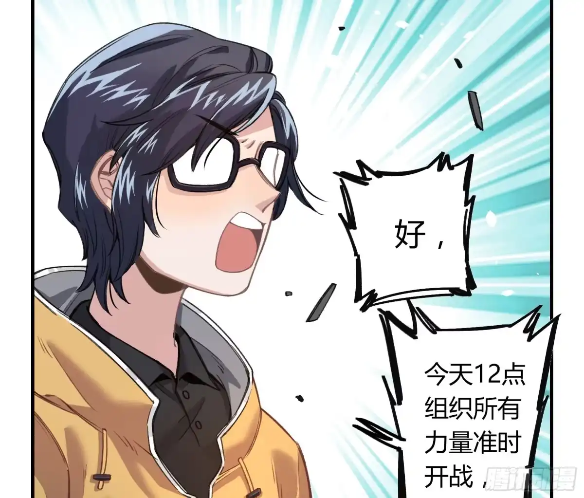第158页