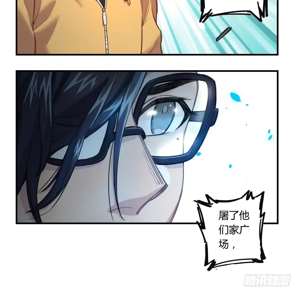 第159页