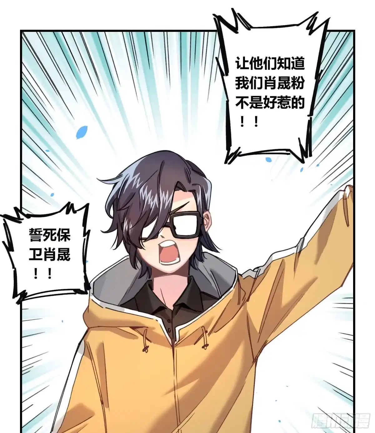 第160页