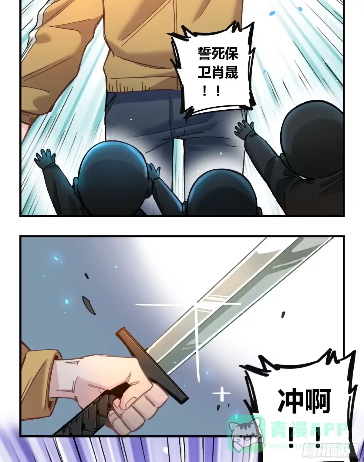 第161页