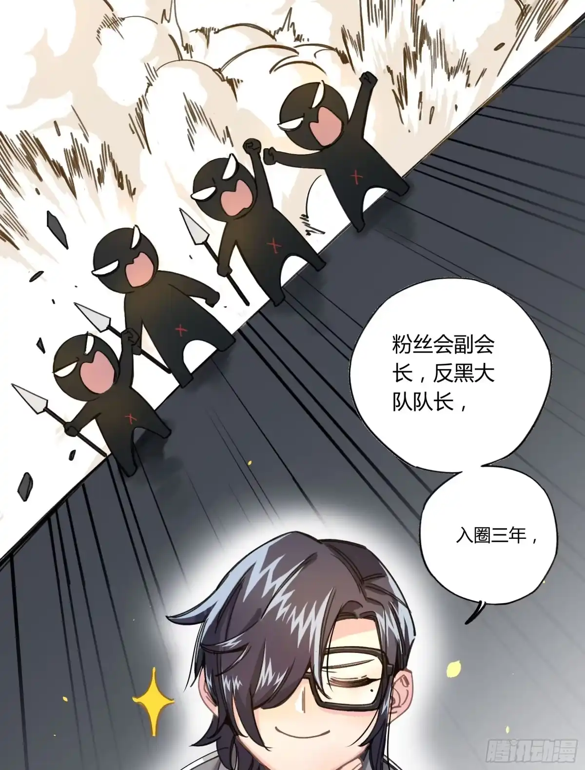 第164页