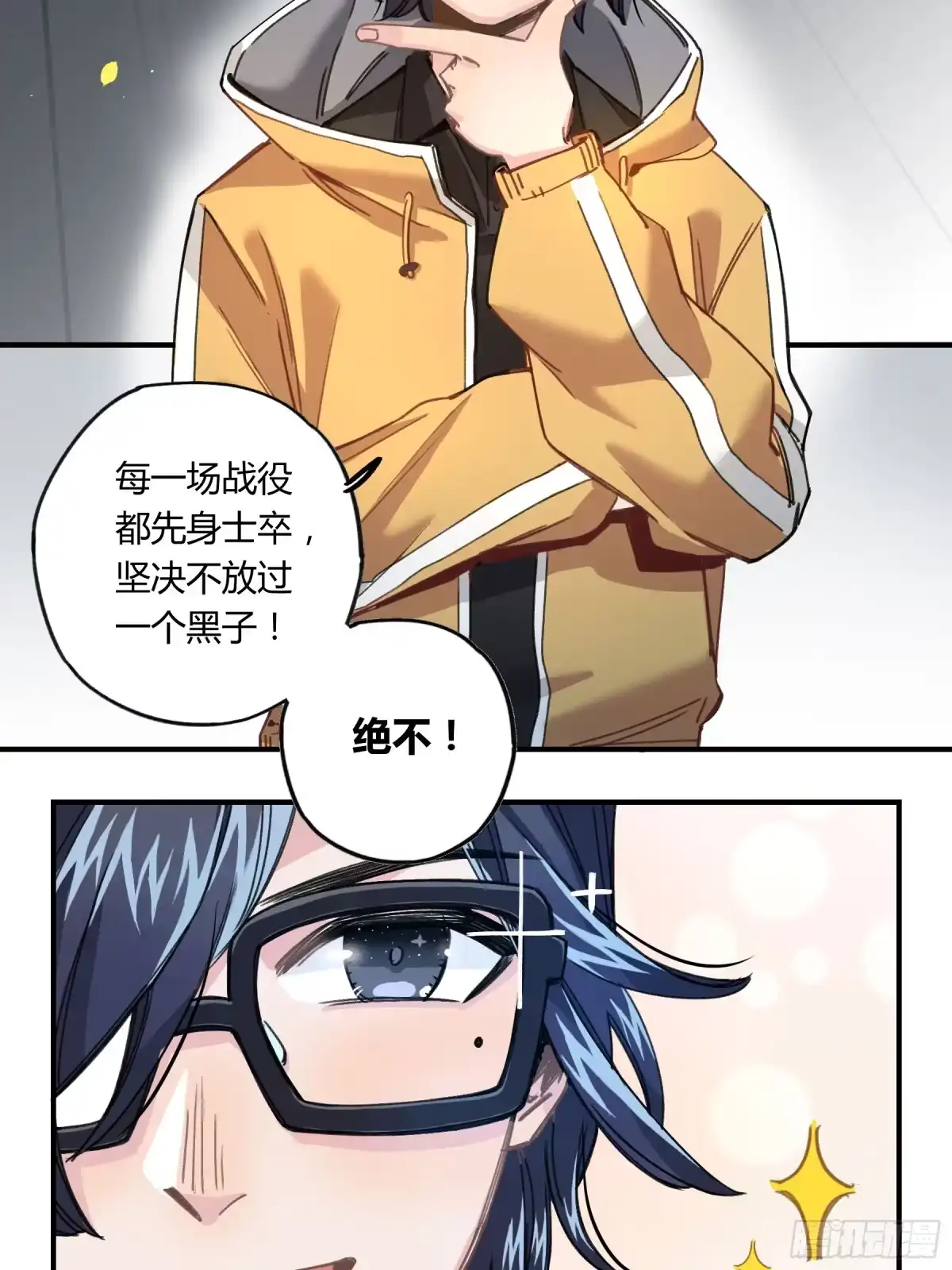 第165页