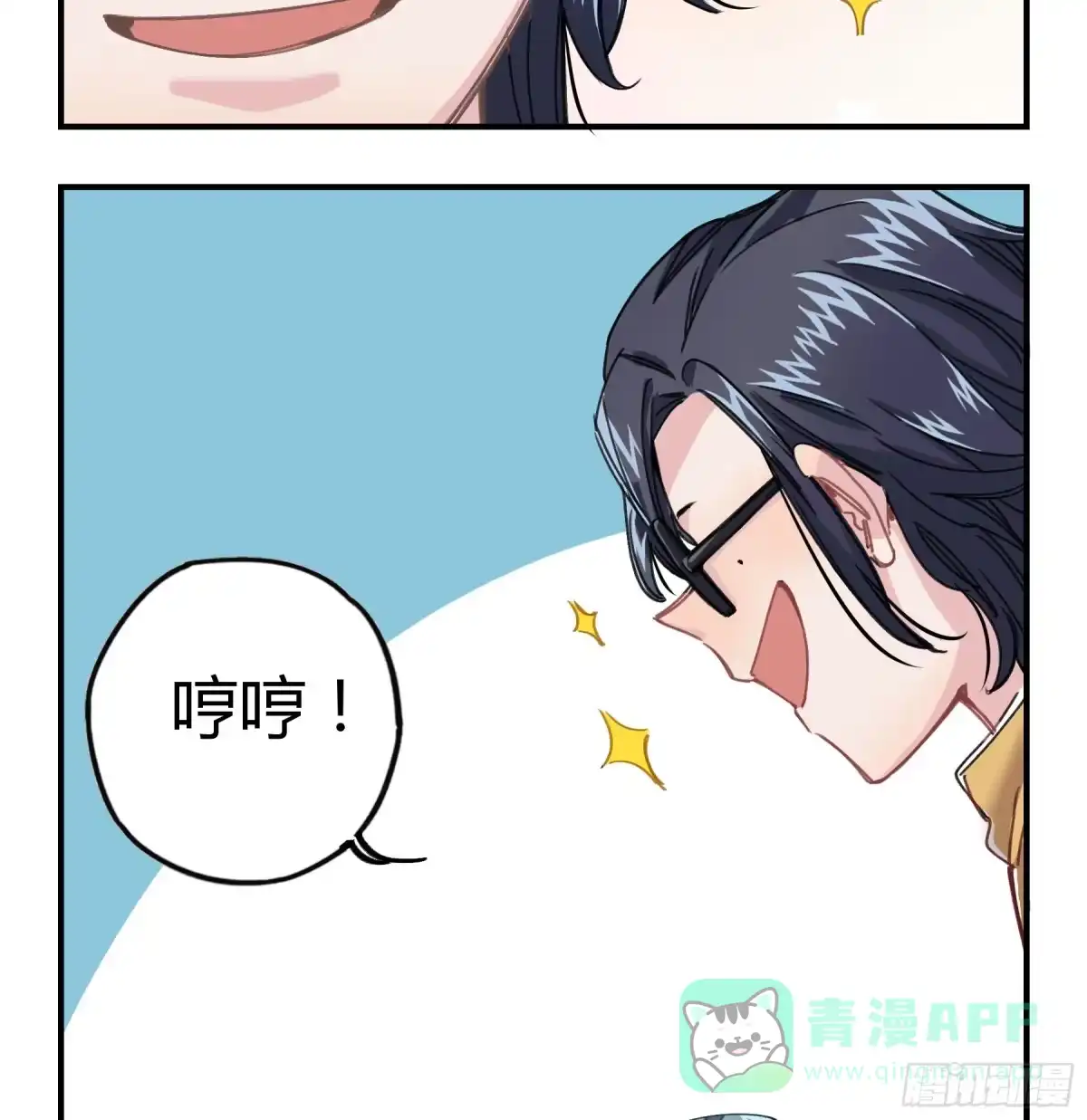 第166页