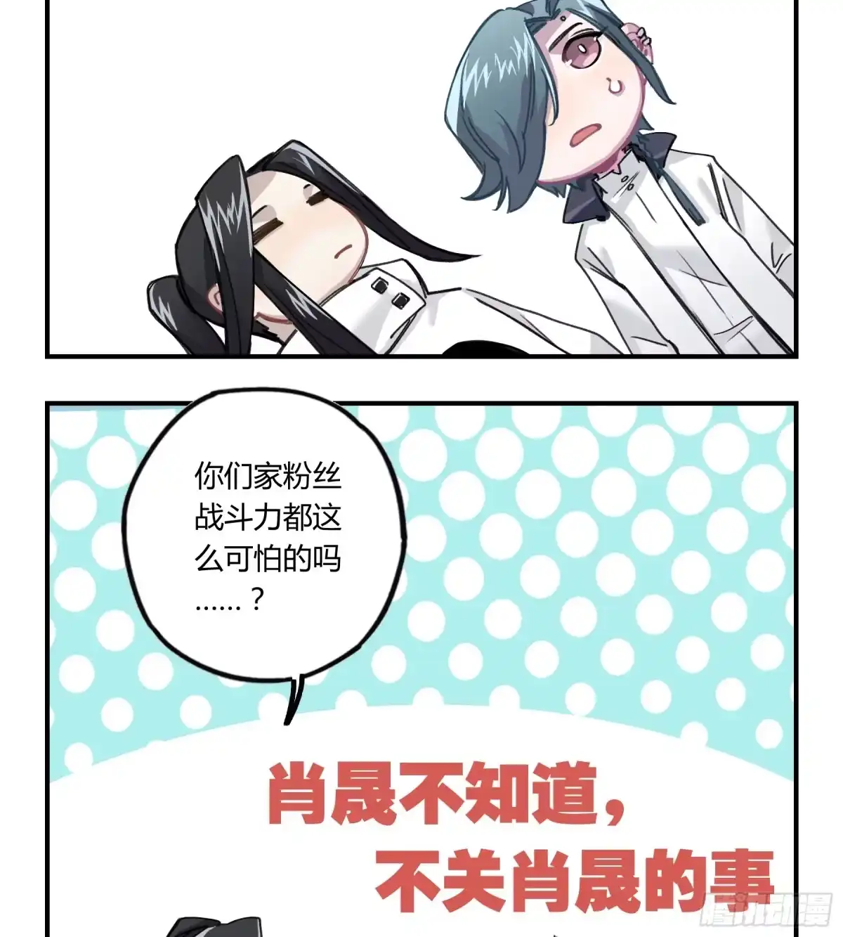 第167页