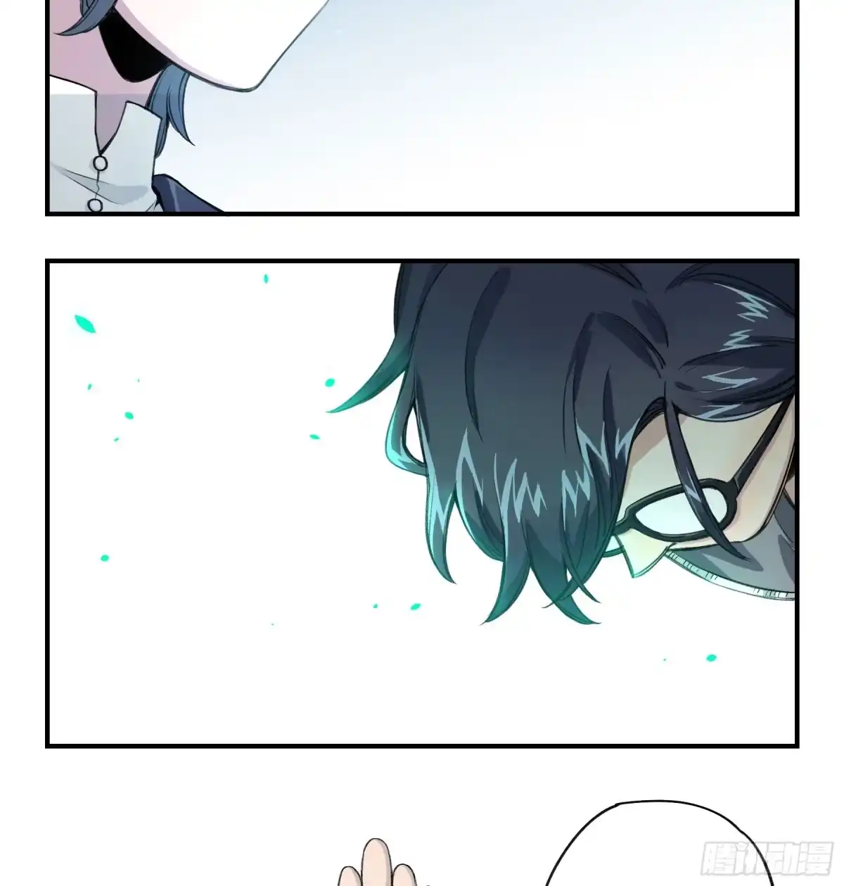 第173页