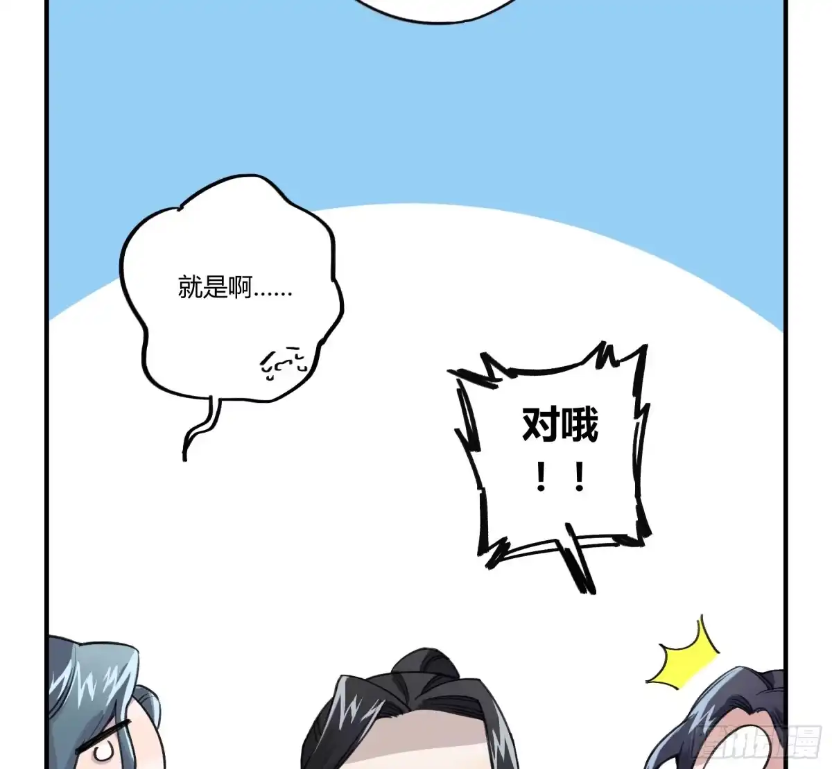 第175页