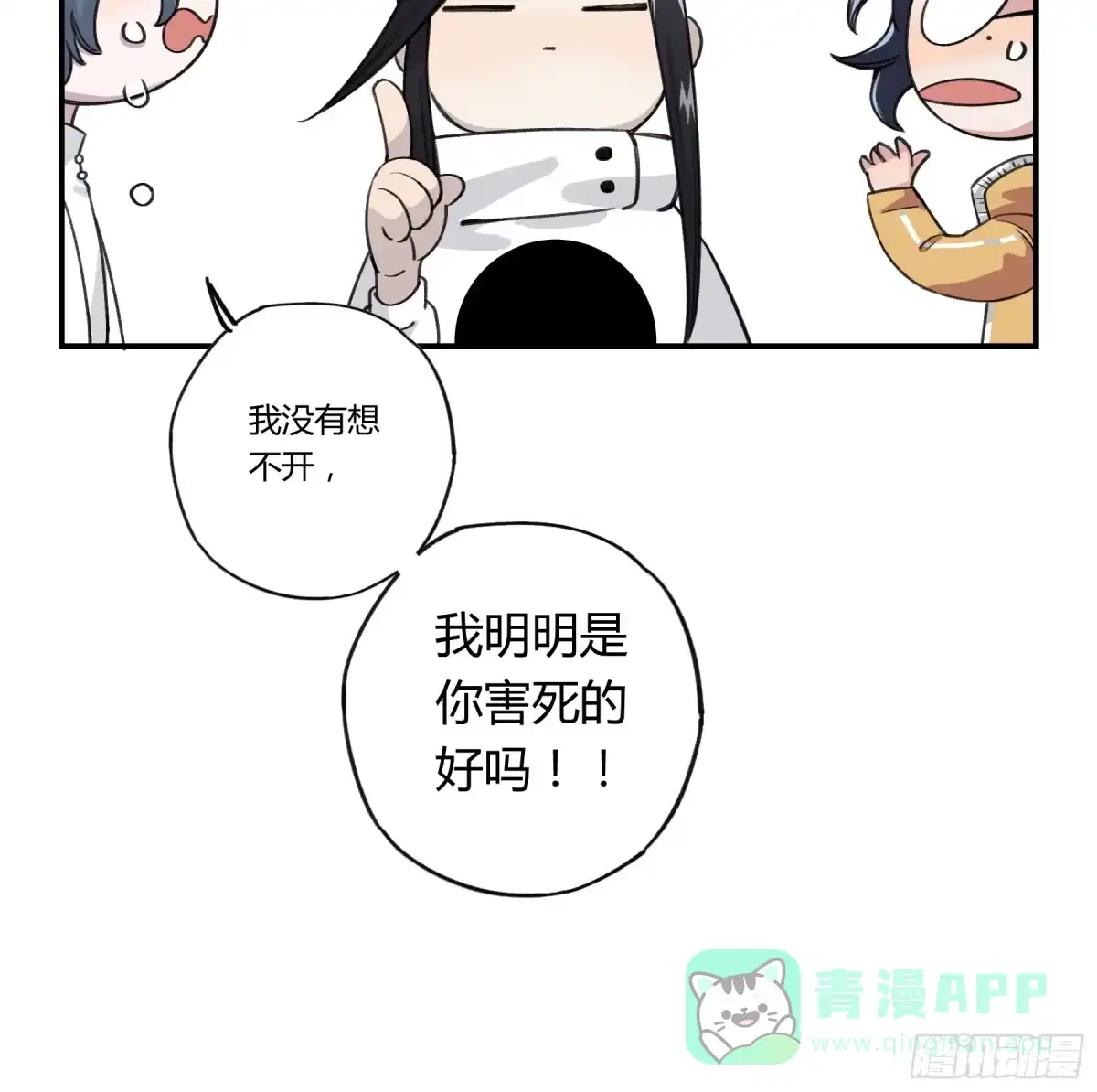 第176页