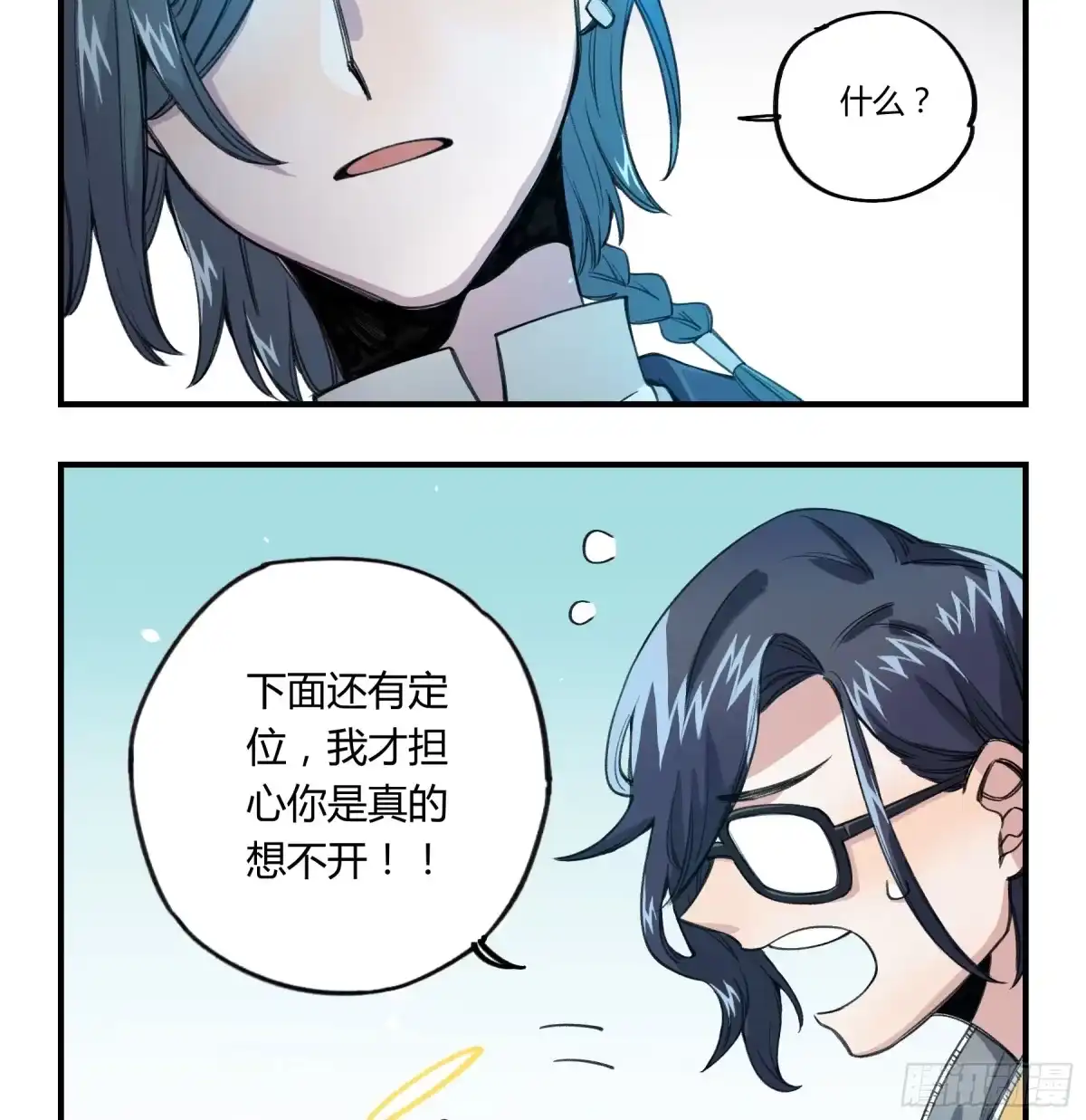 第178页
