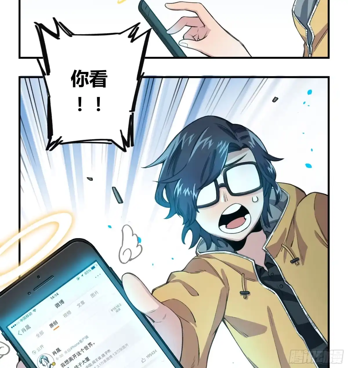第179页