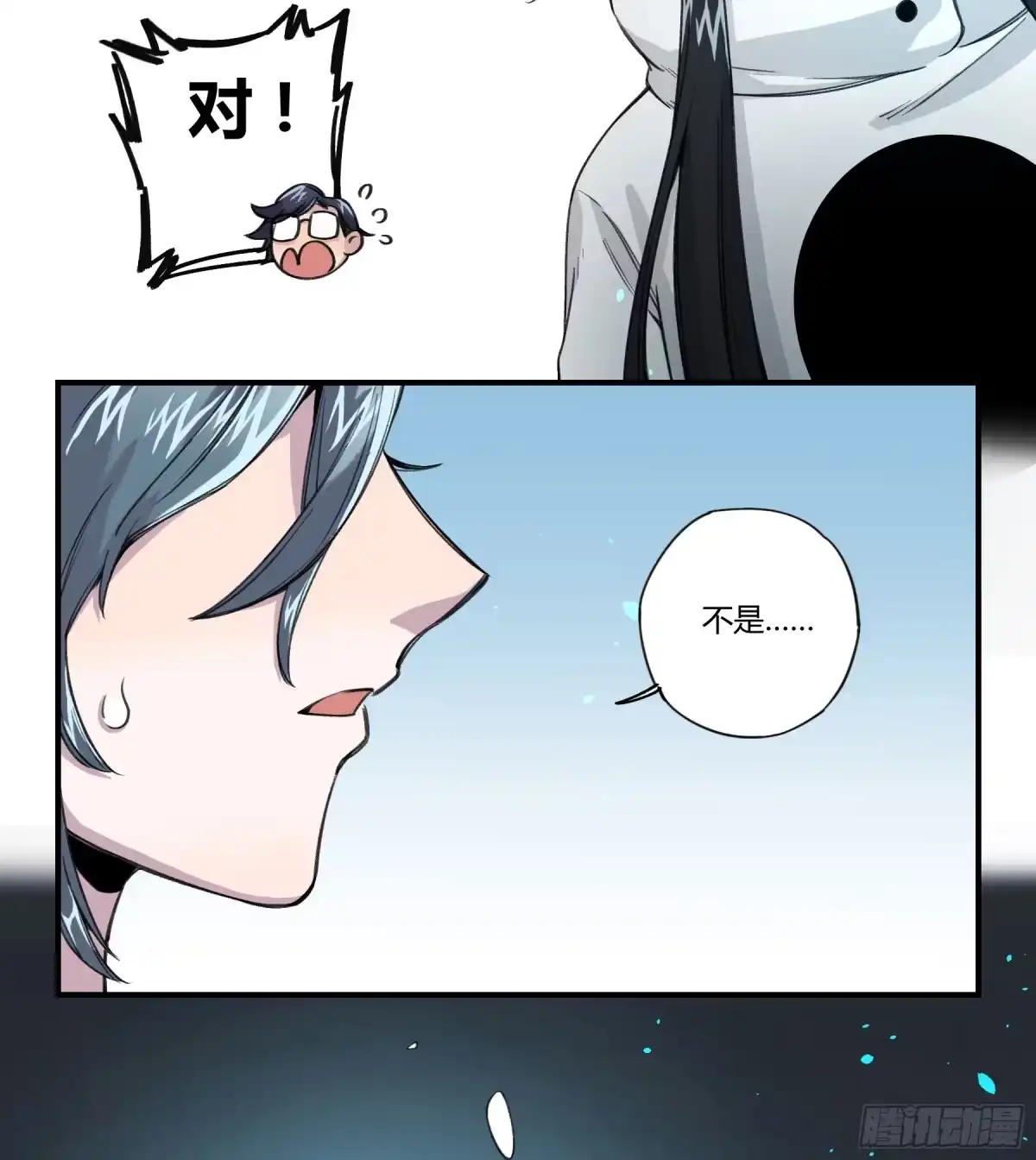 第182页