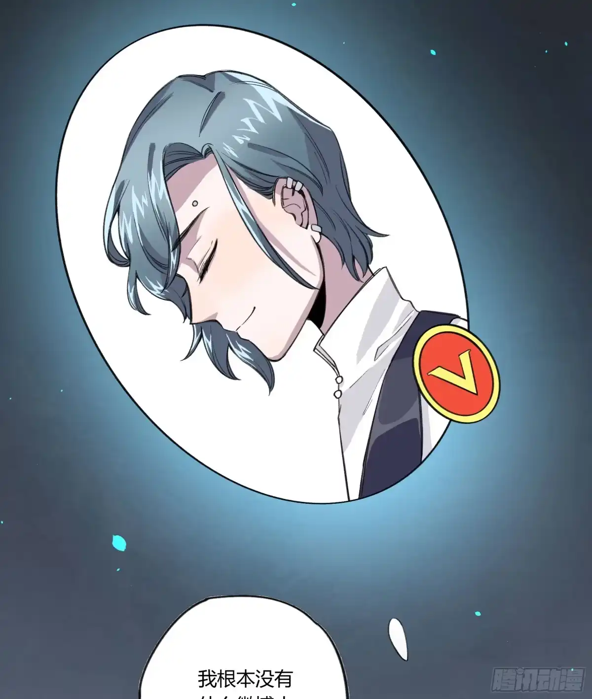 第183页