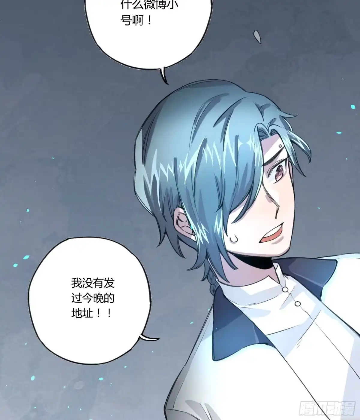 第184页