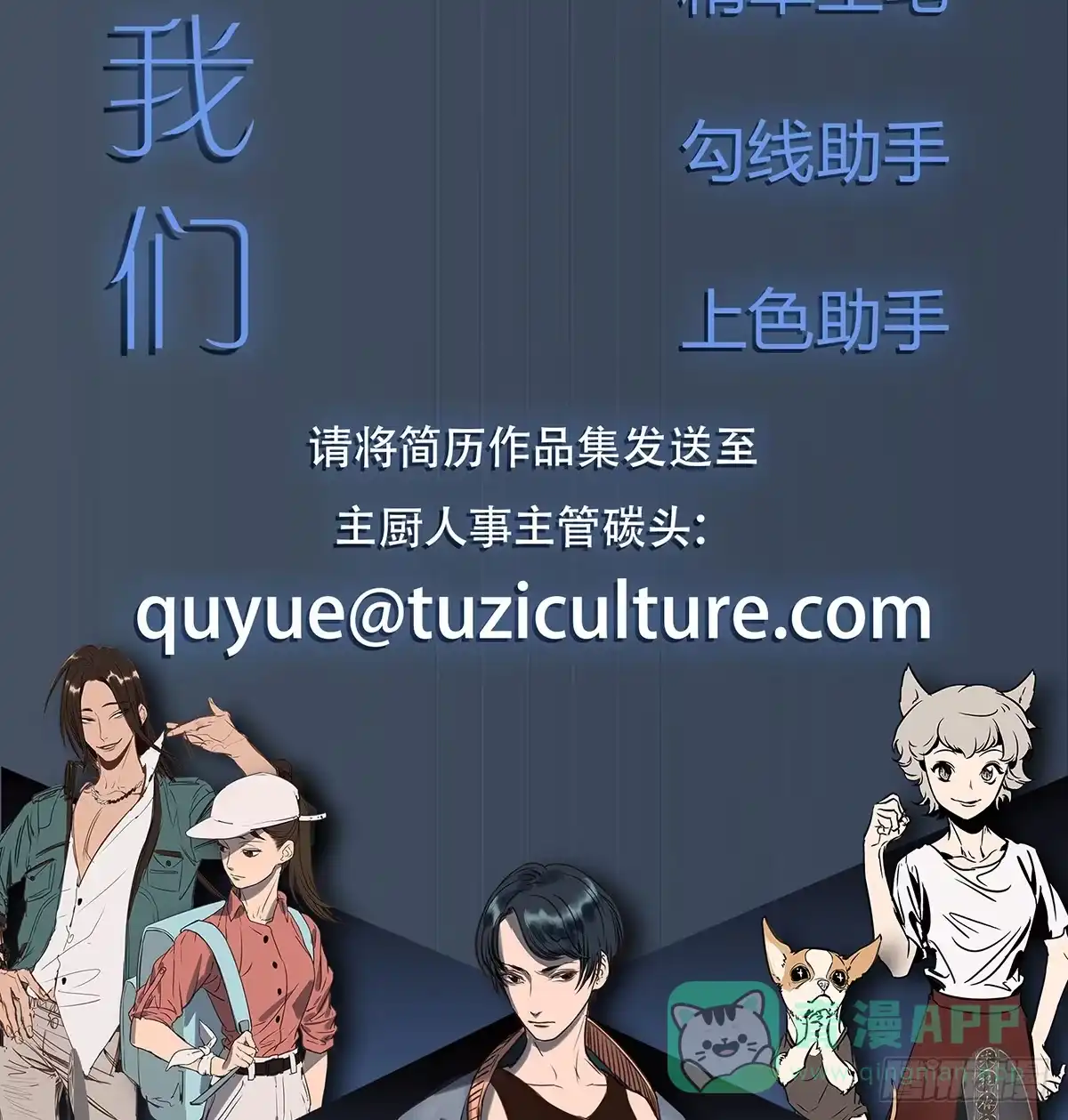 第186页