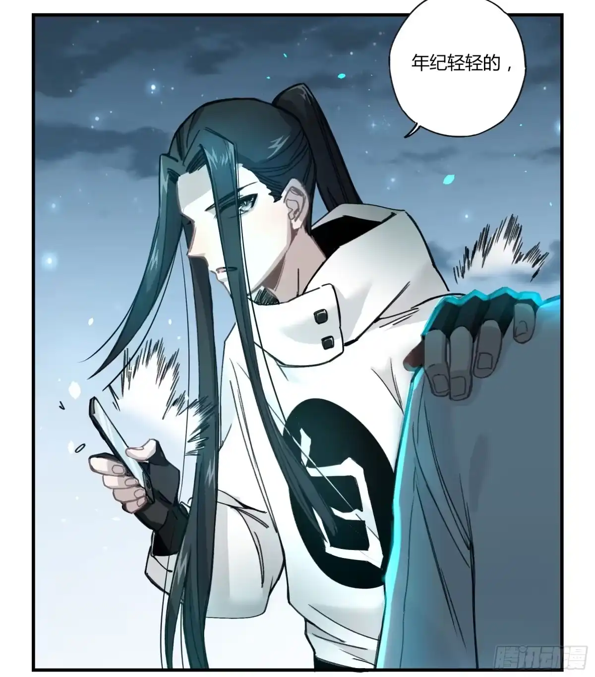 第44页