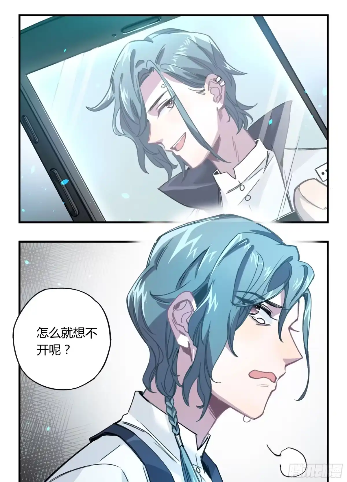 第45页
