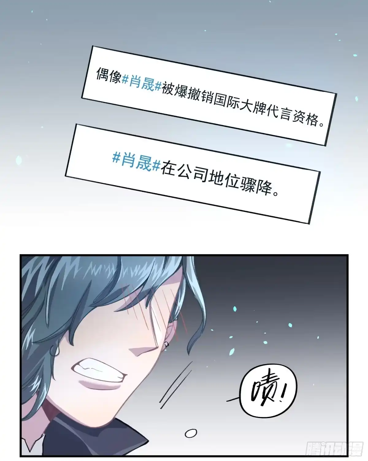第52页