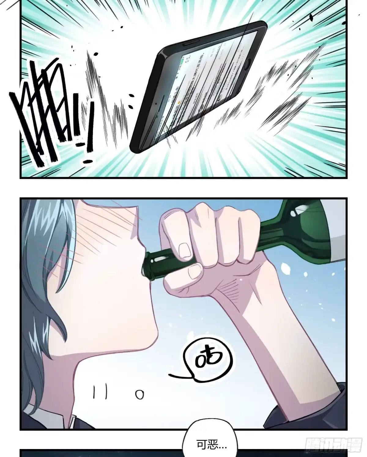 第54页