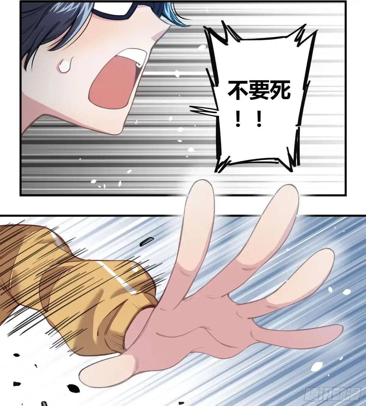 第59页