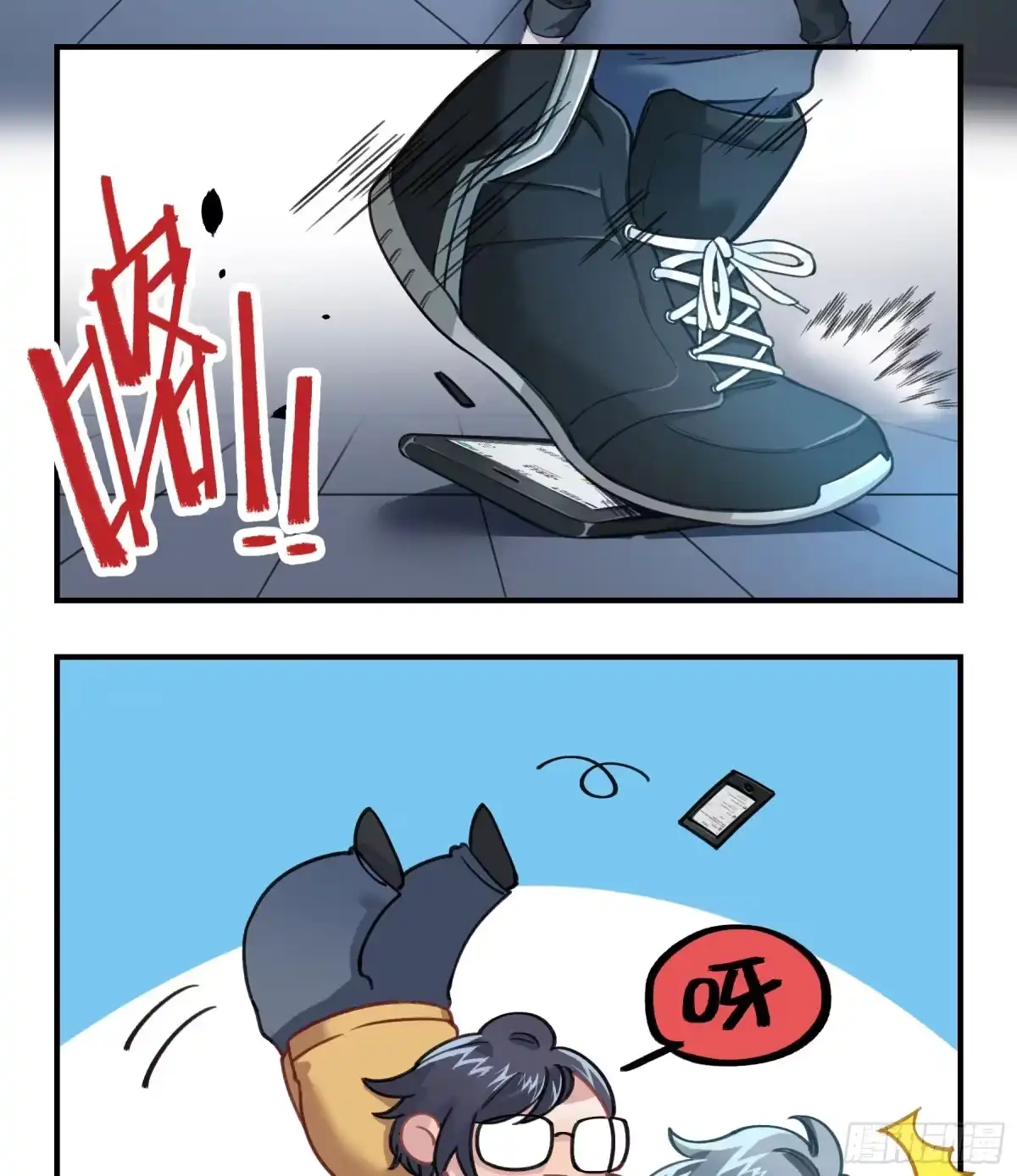 第62页