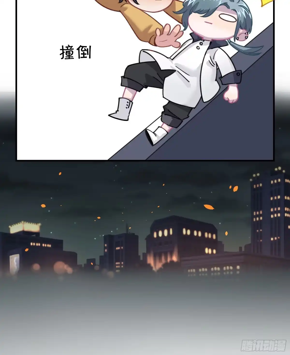 第63页