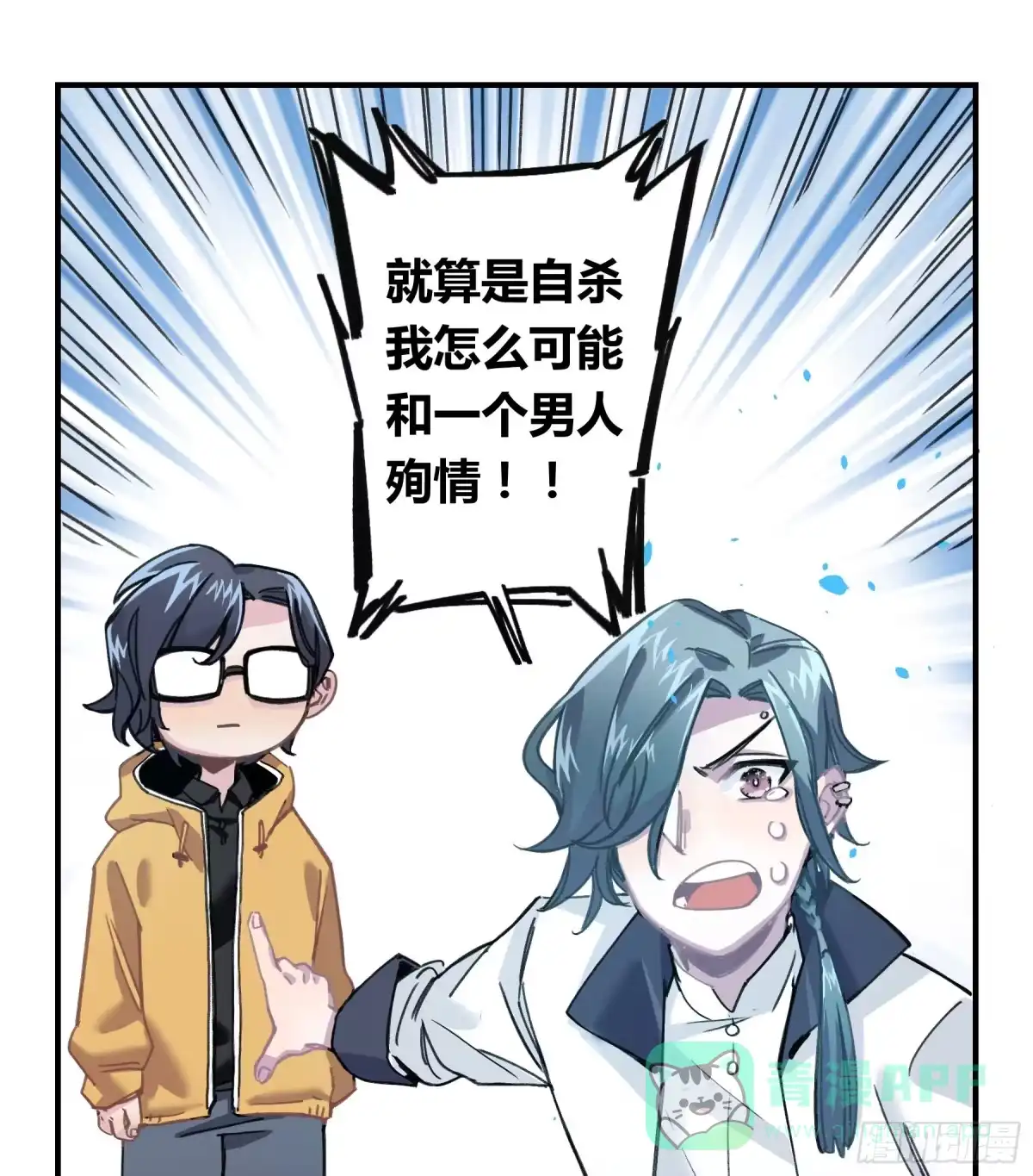 第66页