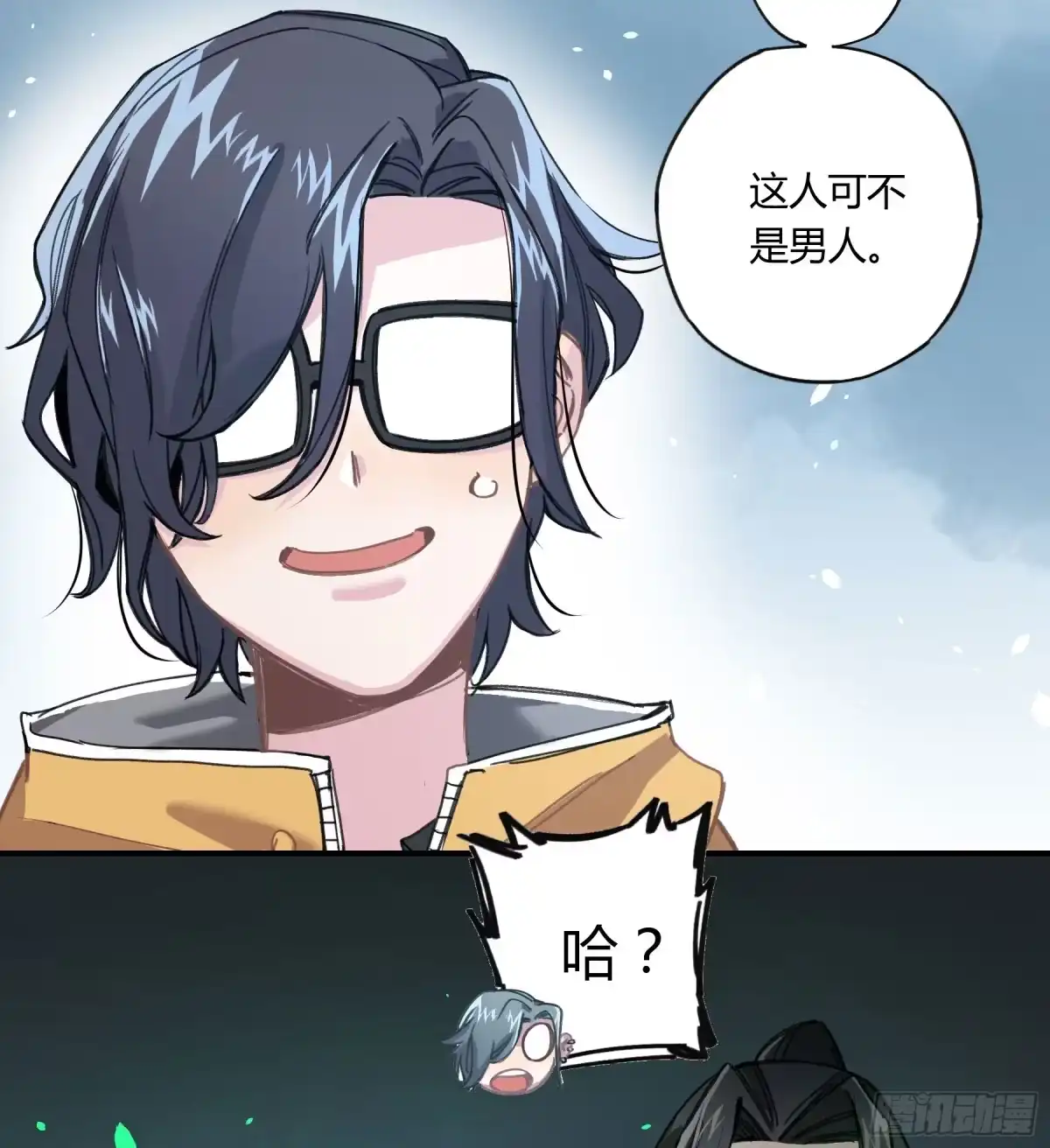 第68页