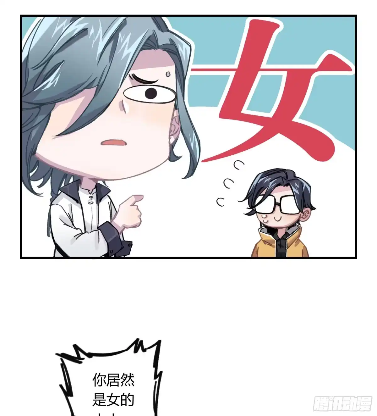 第72页