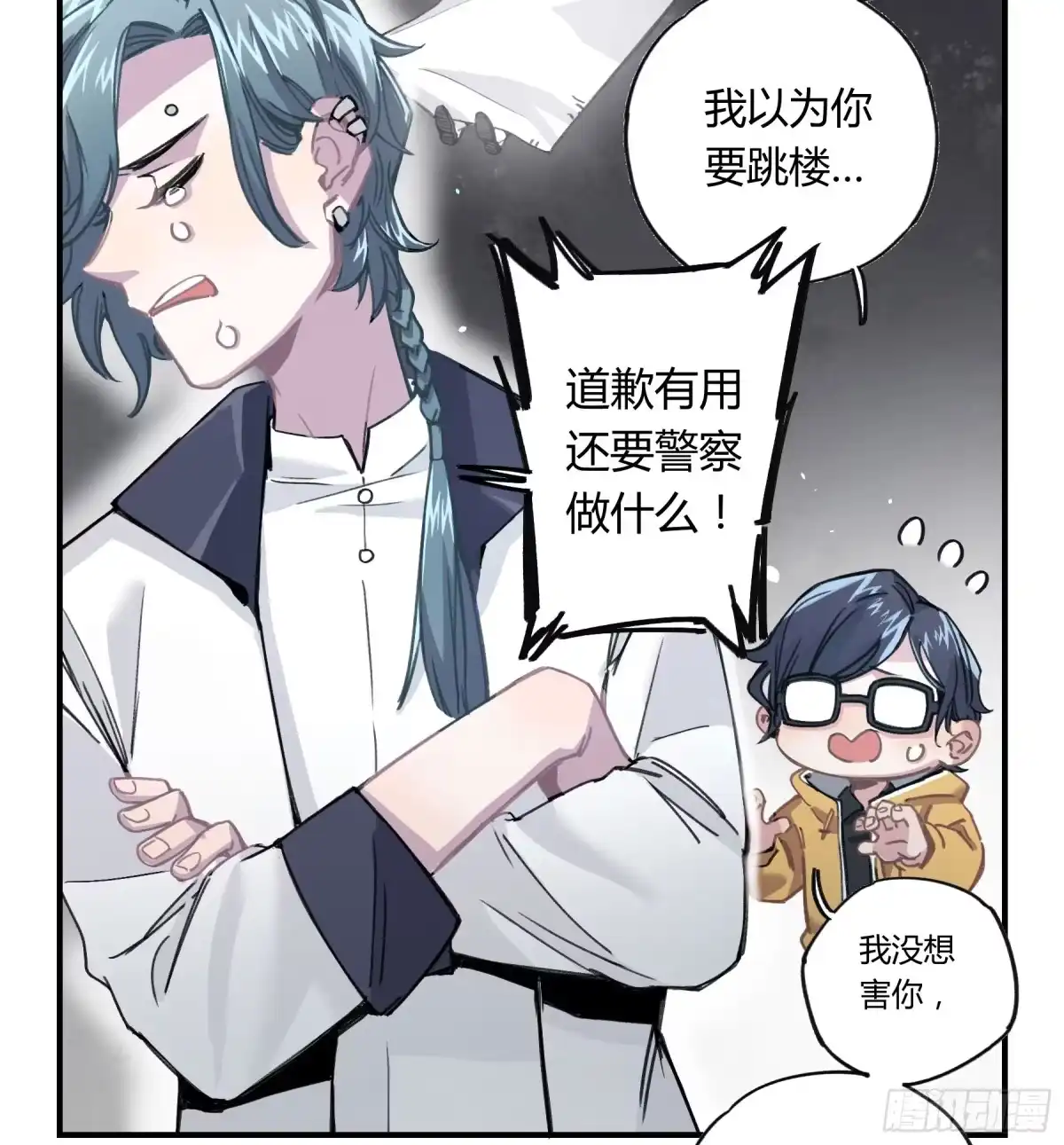 第74页