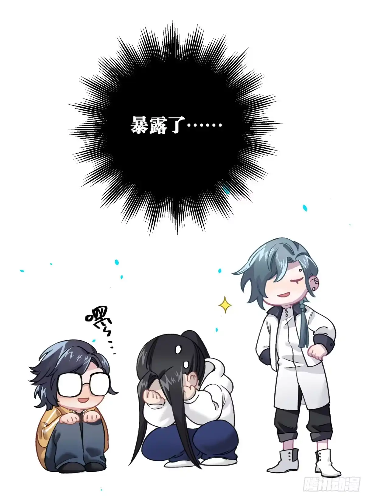 第84页