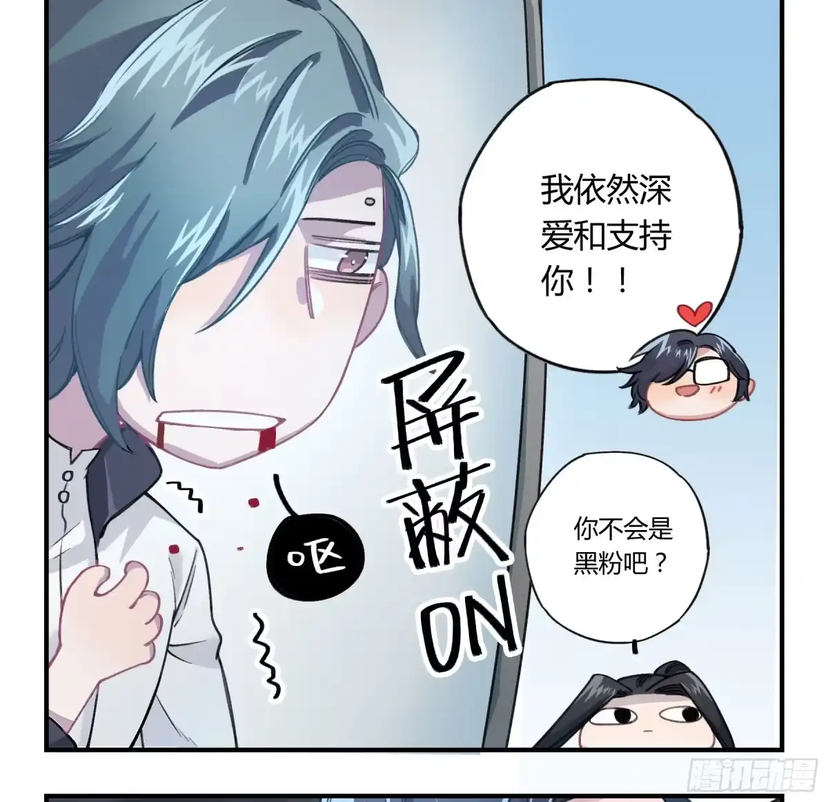第88页