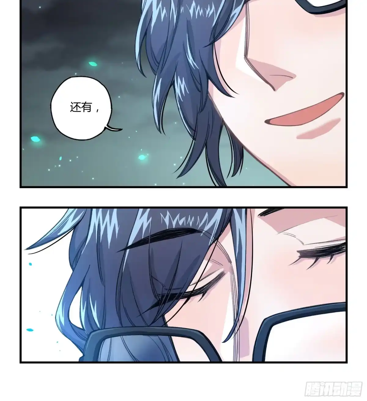 第89页