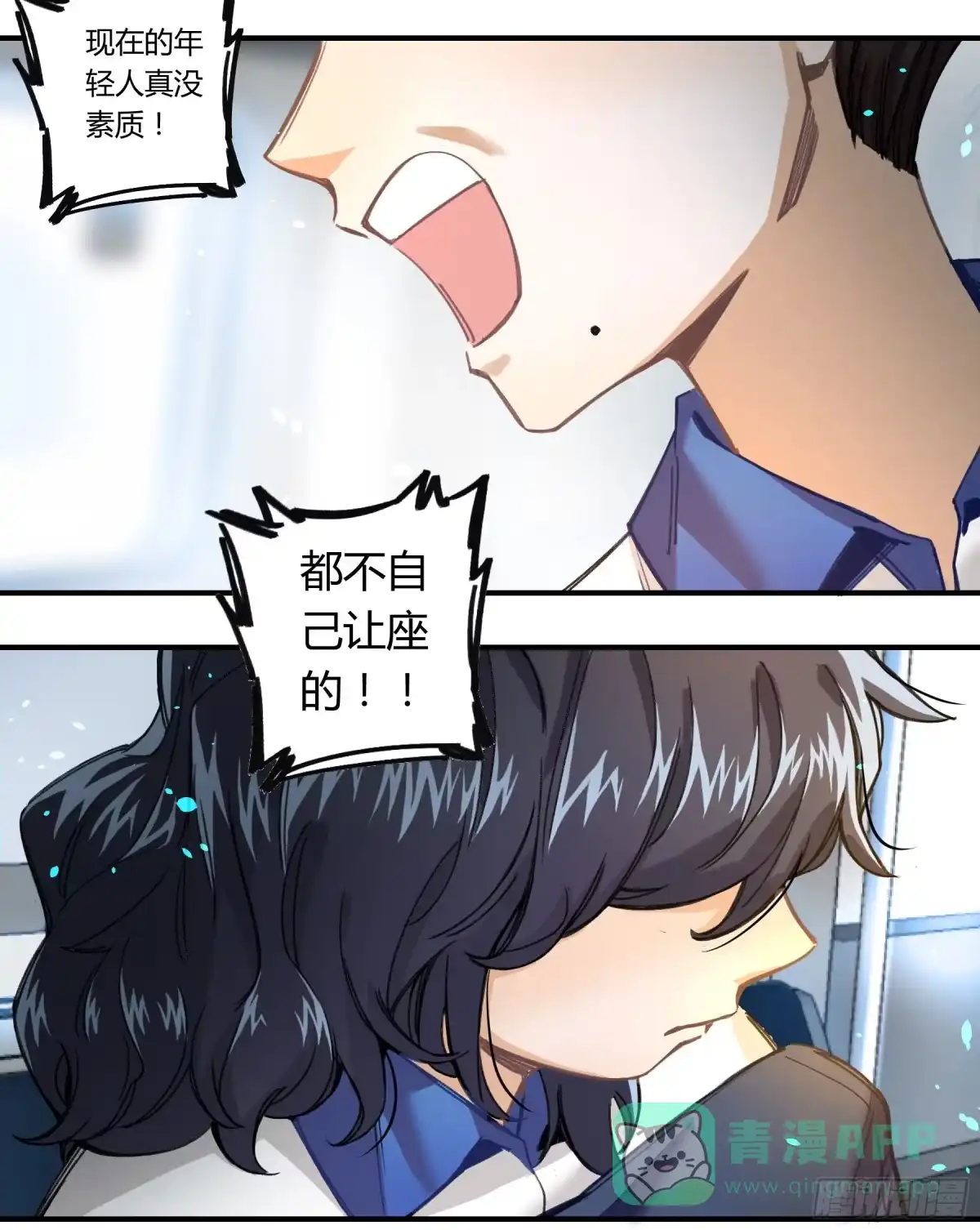 第96页