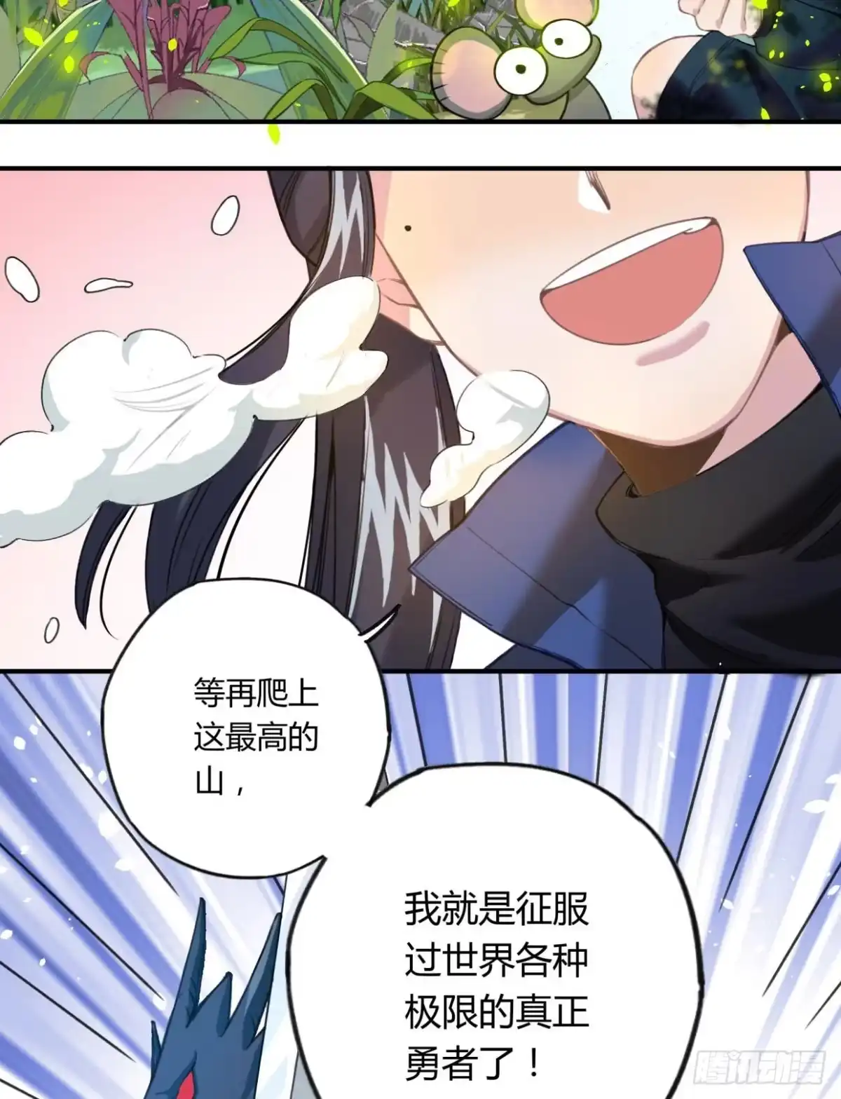 第100页