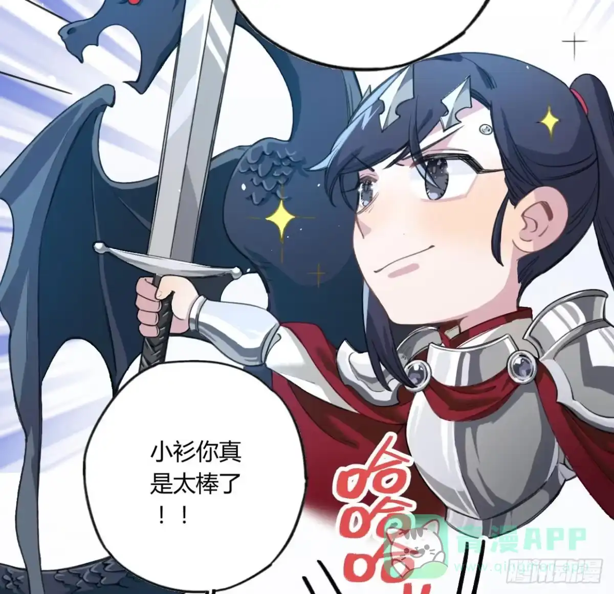 第101页