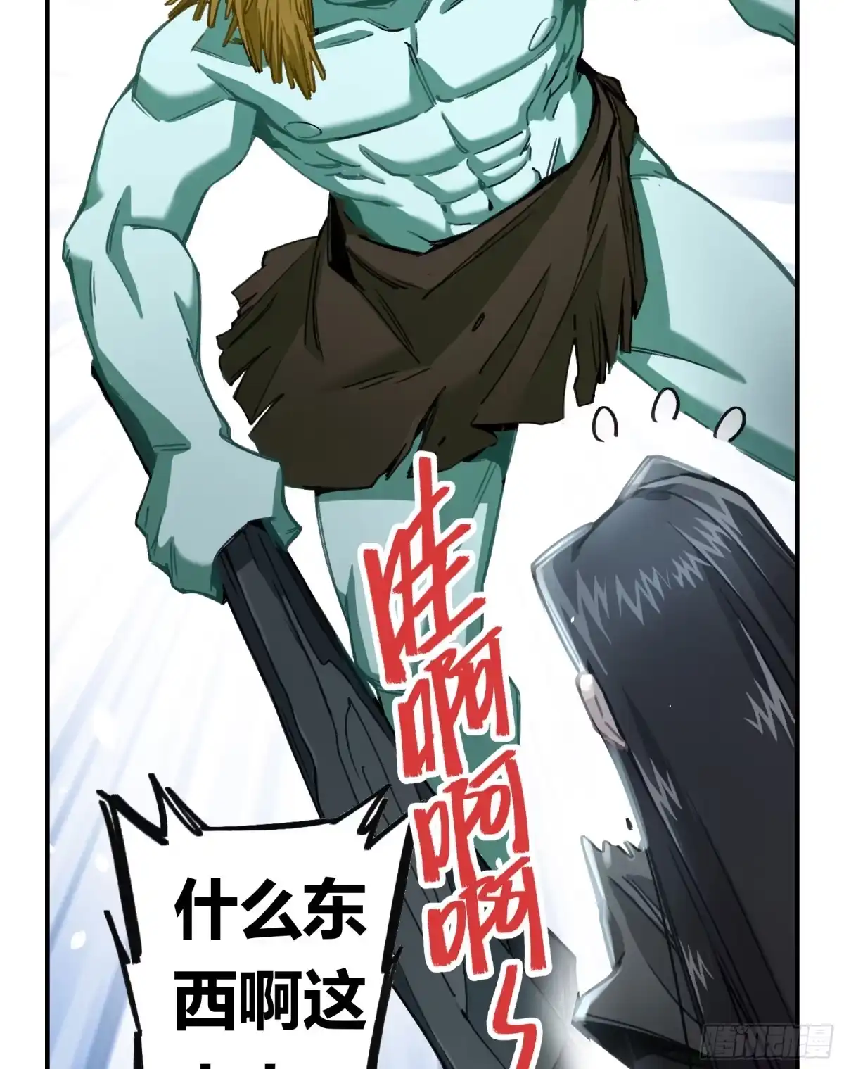 第120页