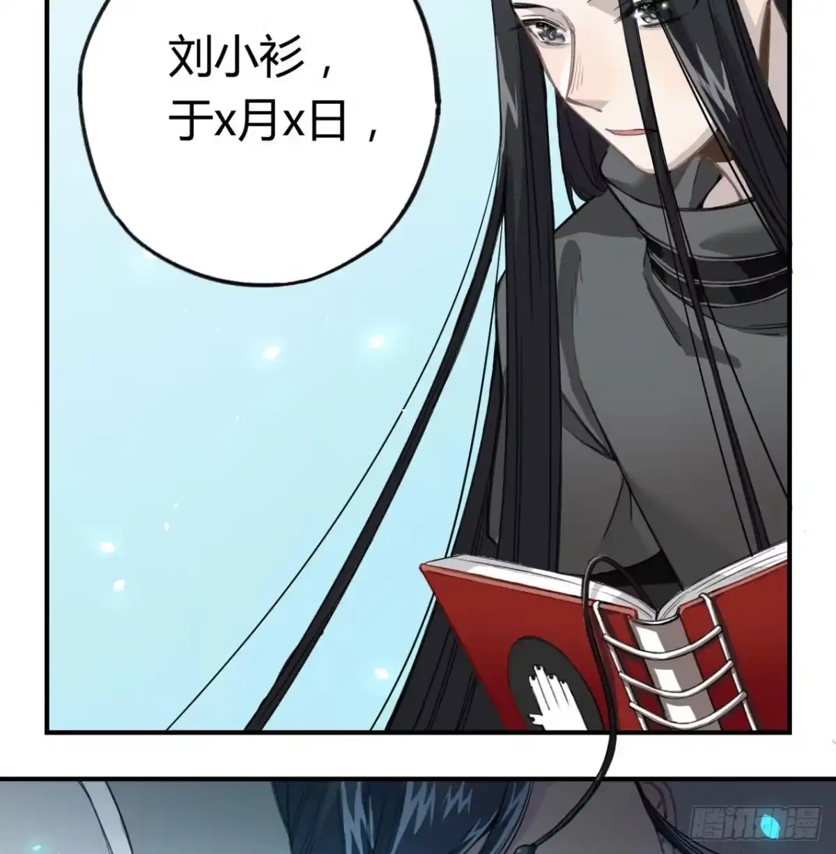 第49页